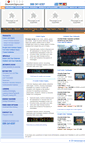 Mobile Screenshot of electronicsigns.com